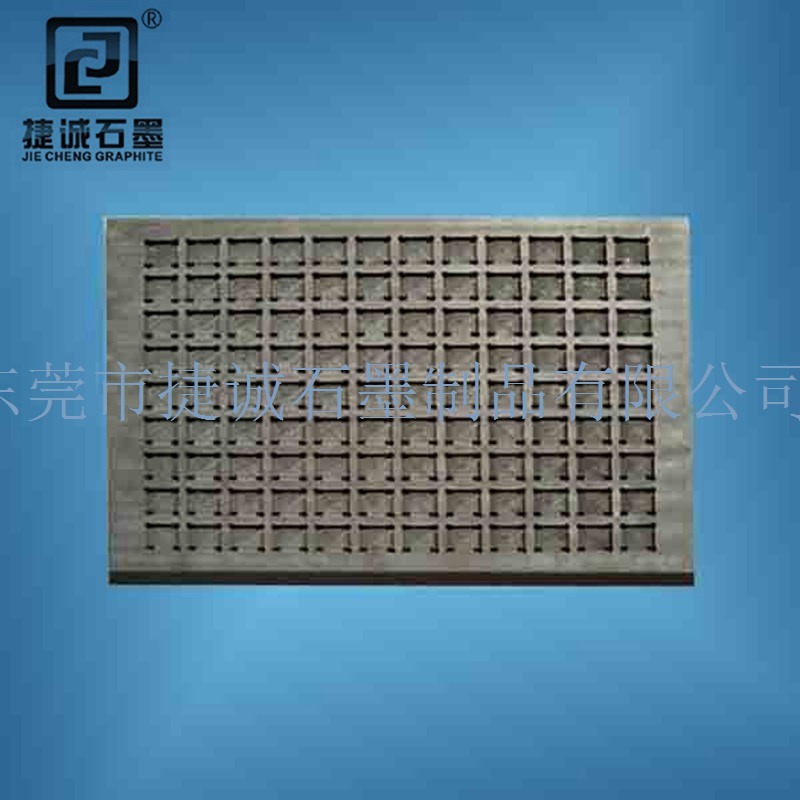 石墨模具 石墨模具