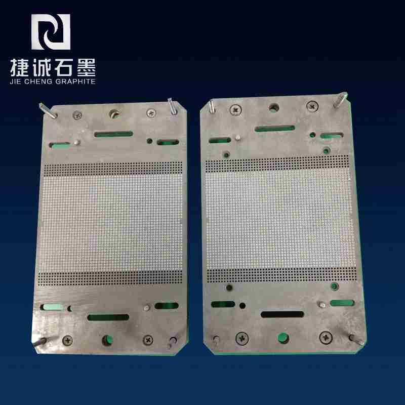 電子產品燒結封裝石墨燒結模具