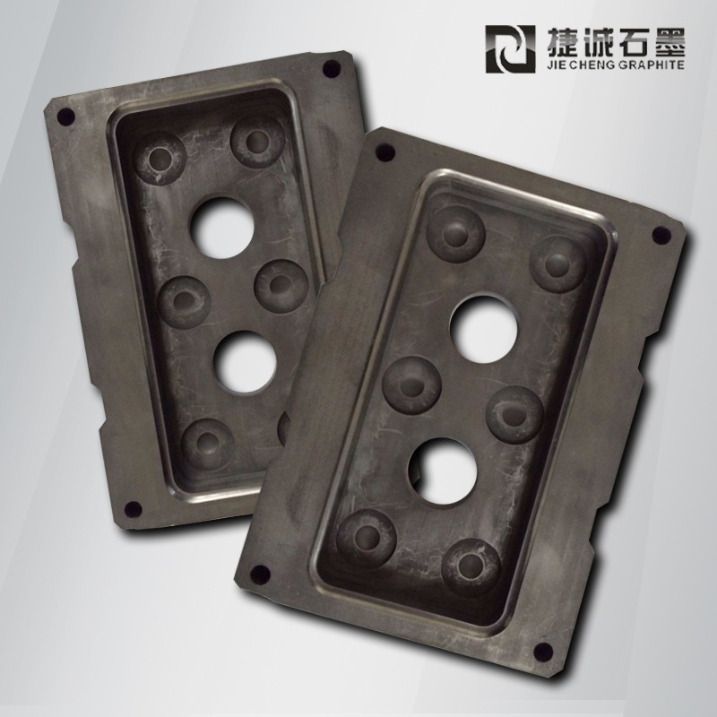 精密燒結石墨模具,東莞燒結石墨模具,深圳石墨模具批發,石墨模具定製,石墨模具價格
